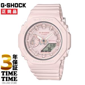 G-SHOCK CASIO カシオ Gショック ビビットピンク GA-2300-4AJF 【安心
