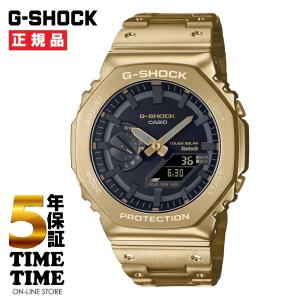 CASIO（カシオ） G-SHOCK(Gショック) フルメタル GM-B2100GD-5AJF