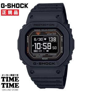 CASIO カシオ G-SHOCK Gショック G-SQUAD ソーラー モバイルリンク 心拍計 ブラック DW-H5600-1JR 【安心のメーカー1年保証】｜wbc-store-khm