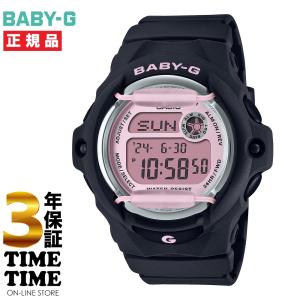 CASIO カシオ BABY-G ベビーG ブラック ピンク BG-169U-1CJF 【安心の3年保証】｜wbc-store-khm