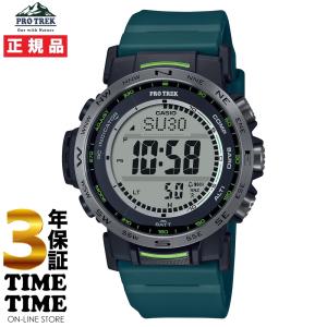 PRO TREK 国内正規品 CASIO カシオ プロトレック Climber Line