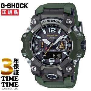 G-SHOCK CASIO カシオ Gショック MASTER OF G MUDMASTER ソーラー電波