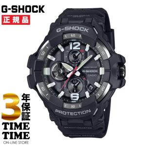 G-SHOCK CASIO カシオ Gショック MUDMASTER マッドマスター ソーラー