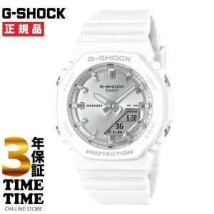 CASIO カシオ G-SHOCK Gショック ビーチリゾートモチーフ シルバー ホワイト GMA-P2100VA-7AJF 【安心の3年保証】｜wbc-store-khm