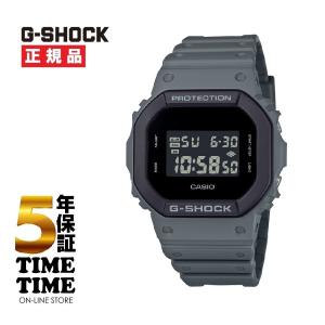 G-SHOCK カシオ CASIO Gショック DW-D5600P-1JF 復刻版 プロテクター