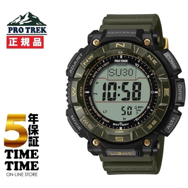 11/8発売！CASIO カシオ PRO TREK プロトレック PRO TREK 30TH ANN...