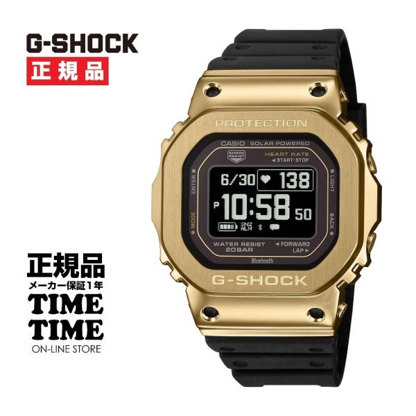 3/6発売！予約受付中！CASIO カシオ G-SHOCK Gショック G-SQUAD ソーラー モ...