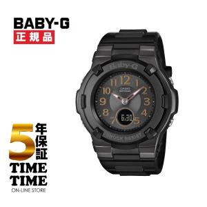 BABY-G CASIO カシオ ベビーG BGR-3000UCB-1JF 【安心の5年保証