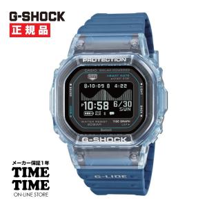 G-SHOCK 腕時計 メンズ G-LIDE GBX-H5600-2JR ジーショック MIP液晶