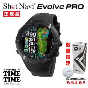 【ゴルフボール付】ShotNavi ショットナビ Evolve PRO エボルブ プロ 腕時計型 GPSゴルフナビ ブラック 【安心のメーカー1年保証】｜wbc-store-khm