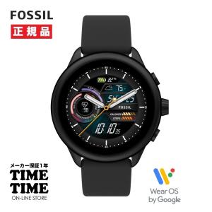 特典付FOSSIL フォッシル GEN6 WELLNESS EDITION ジェネレーション6 ウェルネスエディション スマートウォッチ ブラック FTW4069