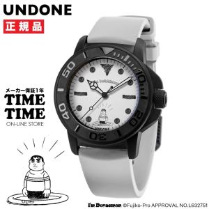 正規品 UNDONE アンダーン 腕時計 メンズ 機械式 Basecamp ベース