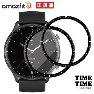 Amazfit GTR 2 Classic ステンレスベルト 保護カバー付き 