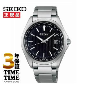 SEIKO SELECTION セイコーセレクション 腕時計 メンズ ソーラー電波 チタン ブラック シルバー SBTM291 【安心の3年保証】｜wbc-store-khm