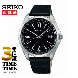 SEIKO SELECTION セイコーセレクション 腕時計 メンズ ソーラー電波 チタン 革ベルト ブラック SBTM297 【安心の3年保証】｜wbc-store-khm