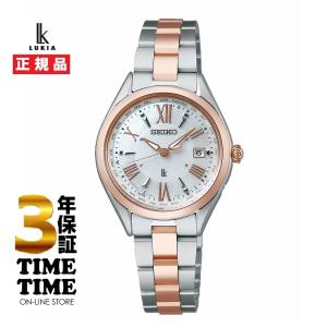 SEIKO（セイコー） 【SEIKO】セイコー プロスペックス スカイ