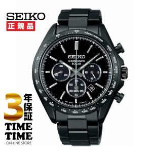 SEIKO SELECTION セイコーセレクション SBPY169 ソーラー V175 腕時計