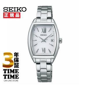 SEIKO SELECTION セイコーセレクション Sシリーズ ソーラー電波 レディース トノー型 SWFH125 【安心の3年保証】｜wbc-store-khm