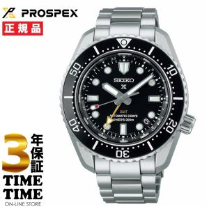 Diver Scuba セイコー 腕時計 SEIKO 時計 プロスペックス ダイバー
