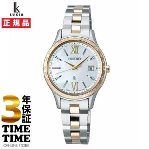 LUKIA セイコー腕時計 レディース seiko ルキア 時計 ソーラー電波