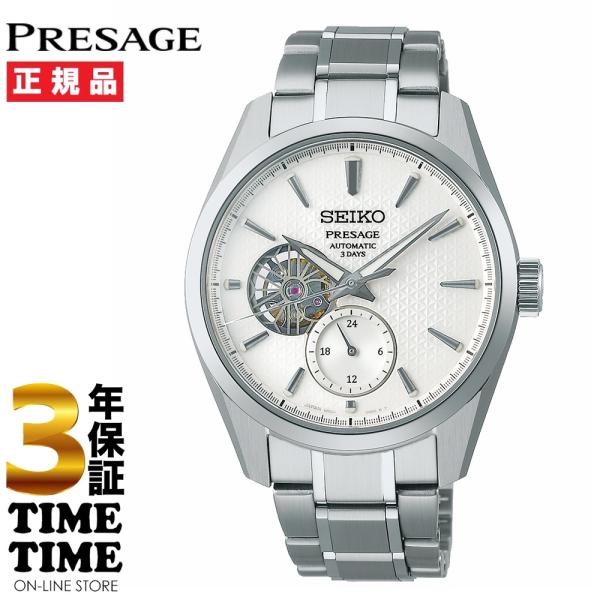 SEIKO セイコー Presage プレザージュ Sharp Edged Series メカニカル...