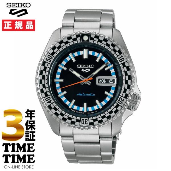 Seiko 5 Sports セイコー5 スポーツ Sports SKX Sports Style ...