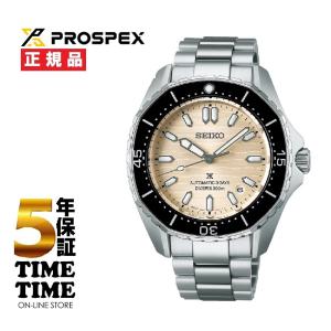 PROSPEX お取り寄せ セイコー腕時計 プロスペックス メンズ ダイバーズ