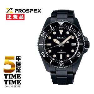 PROSPEX セイコー 腕時計 SEIKO 時計 プロスペックス ダイバー