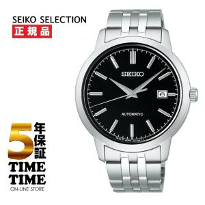 スピリット SEIKO SELECTION セイコーセレクション 腕時計 ソーラー