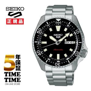 Seiko 5 Sports セイコー5 スポーツ SKX Style メカニカル 自動巻