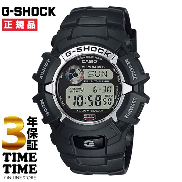 CASIO G-SHOCK Gショック 電波ソーラー メンズ デジタル ブラック GW-2310-1...