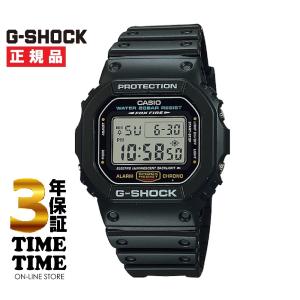 CASIO カシオ G-SHOCK Gショック ブラック DW-5600E-1 【安心の3年保証】｜wbc-store-khm
