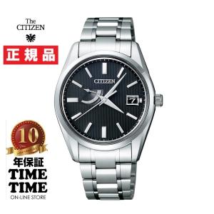 THE CITIZEN ザ シチズン AQ1010-54E