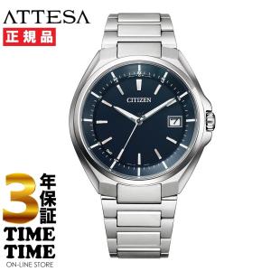 CITIZEN ATTESA シチズン アテッサ CB1120-50L ATTESA（CITIZEN） CITIZEN シチズン ATTESA アテッサ CB1120-50L