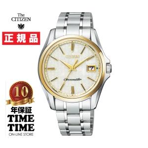 THE CITIZEN ザ シチズン 和紙文字盤 AQ4024-53Y