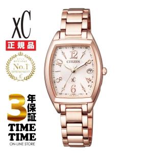 XC CITIZEN シチズン xC クロスシー EC1010-57F 【安心の5年保証
