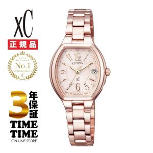 ＜リングノート付＞CITIZEN シチズン ｘC クロスシー ハッピーフライト ES9365-54W サクラピンク 【安心の3年保証】｜wbc-store-khm