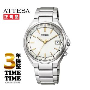 ＜リングノート付＞CITIZEN シチズン ATTESA アテッサ CB1120-50P 【安心の3年保証】｜wbc-store-khm