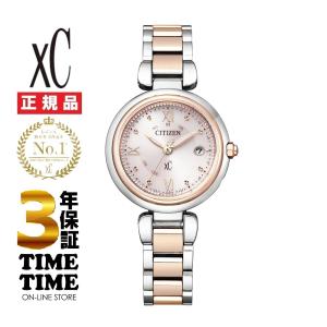 ＜リングノート付＞CITIZEN シチズン ｘC クロスシー mizu collection ES9465-50W 【安心の3年保証】｜wbc-store-khm