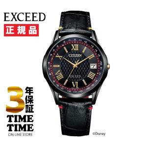 ＜リングノート付＞CITIZEN シチズン EXCEED エクシード CITIZEN Disney Collection ミッキー CB1118-01E 数量限定600本 【安心の3年保証】｜wbc-store-khm