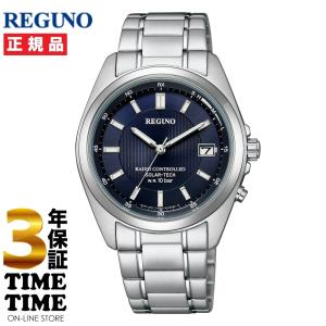 スピリット SEIKO SELECTION セイコーセレクション 腕時計 ソーラー