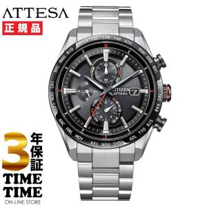 ACT Line シチズン アテッサアクトライン AT8189-61E 140 CITIZEN