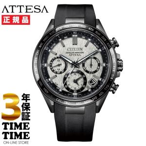 CITIZEN（シチズン） H112-T016651 エアダイバー エコドライブ 腕時計