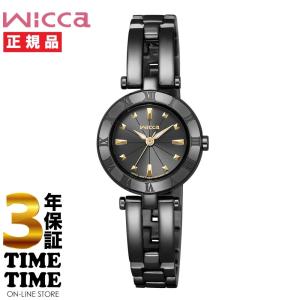 CITIZEN シチズン wicca ウィッカ ソーラーテック ハーフバングル オールブラック KP2-647-51 【安心の3年保証】｜wbc-store-khm