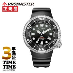 【未使用】カシオ G-SHOCK 【国内正規品】GMD-S5610IT-4AJR 楽天市場】G-SHOCK Gショック GMD-S5610IT-4AJR ミッドサイズ