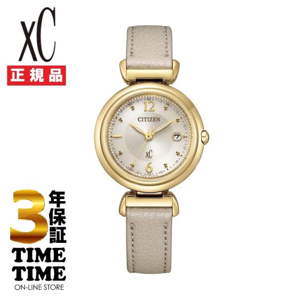 CITIZEN シチズン ｘC クロスシー mizu collection エコ・ドライブ電波 アラ...