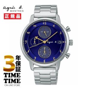agnes b. お取り寄せ セイコー アニエスベー ソーラー 腕時計