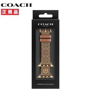 COACH コーチ Apple Watch用 ベルト バンド 38mm/40mm/41mm 対応 レディース ブラウン キャンバス 14700235｜wbc-store-khm