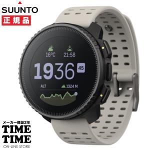 SUUNTO（スント） SUUNTO VERTICAL バーティカル BLACK LIME