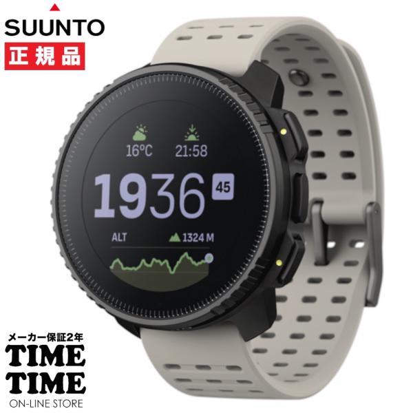SUUNTO VERTICAL スント バーティカル BLACK SAND スマートウォッチ ランニ...